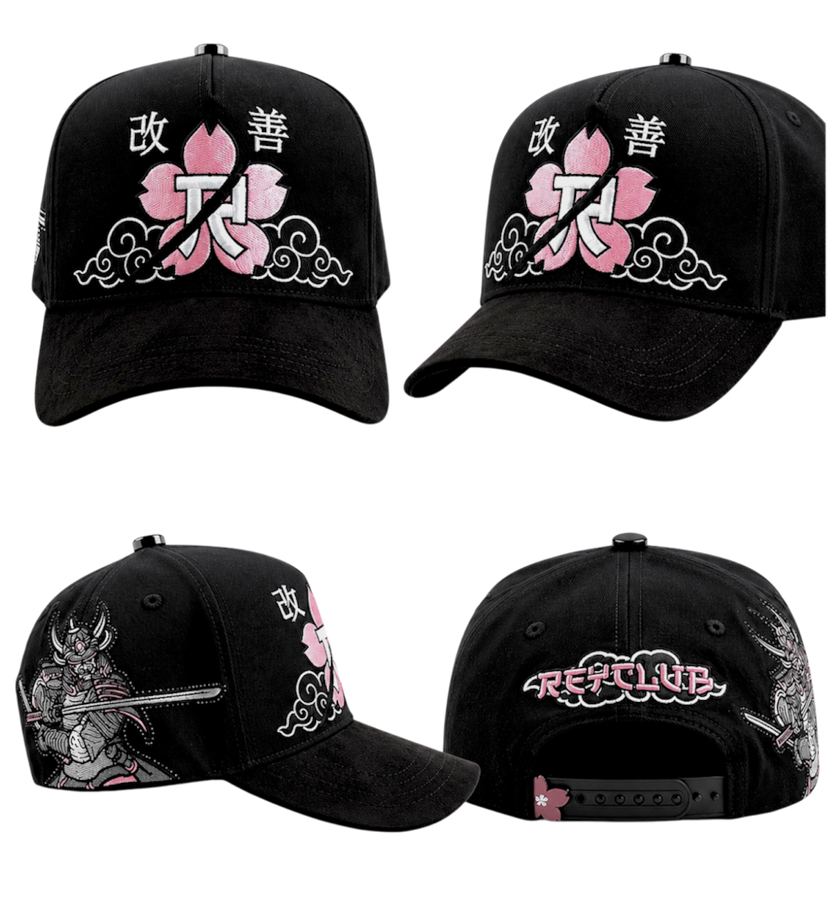 Sakura ReyClub